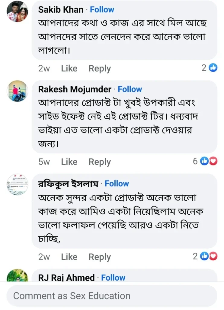 imgi_14_imgi_19_Screenshot_20241210_182610_Facebook-742x1024-1-1-1