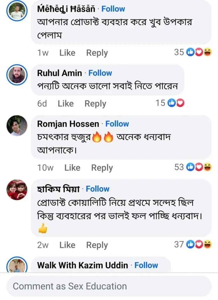 imgi_18_imgi_14_Screenshot_20241210_182245_Facebook-745x1024-1-1-1